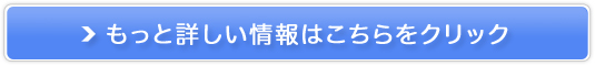 炾
̔TCg